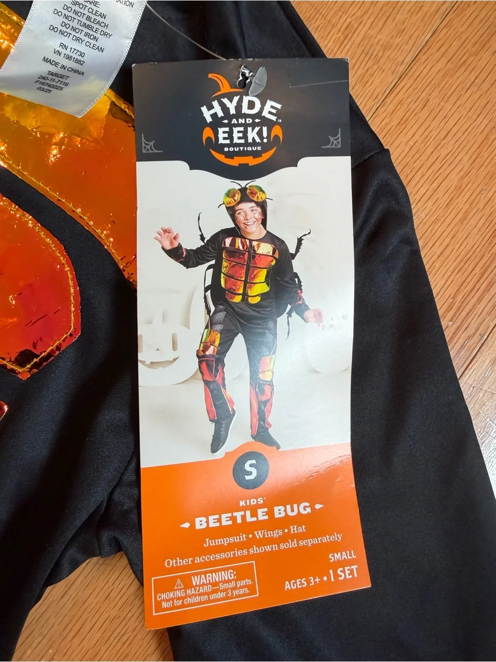 Beetle Bug jumpsuit for 6/7 year old